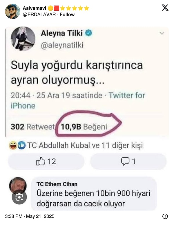 👇