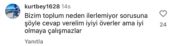 👇