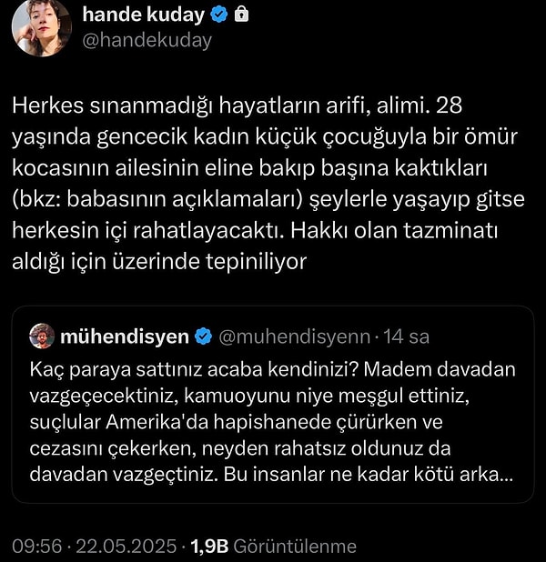 👇