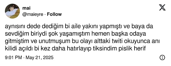 👇