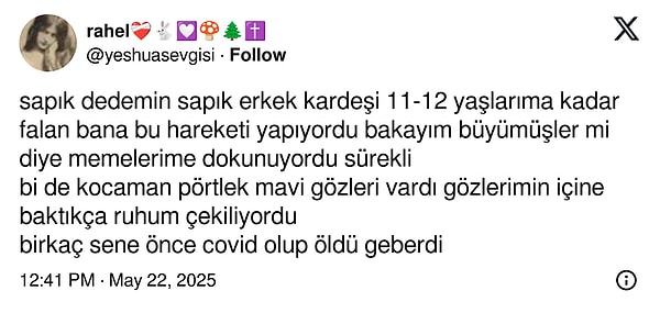 👇