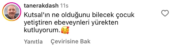 👇