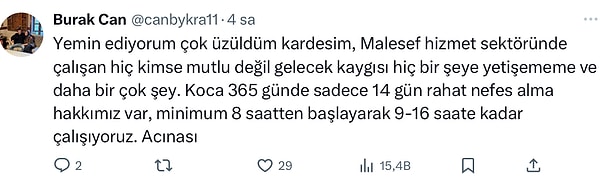 👇