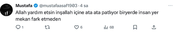 👇