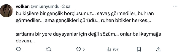 👇