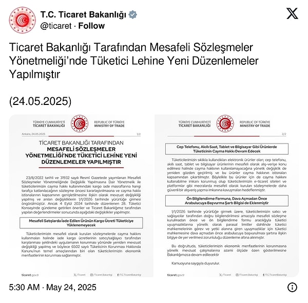 Ticaret Bakanlığı'nın açıklamasının tamamı şöyle: