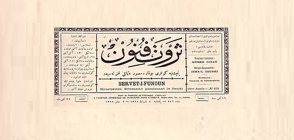 1. Aşağıdaki yazarlardan hangisi Servet-i Fünun topluluğu içinde yer almamıştır?