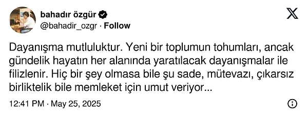 👇