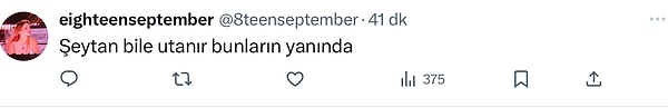 👇