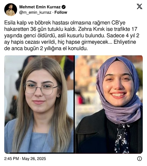 👇