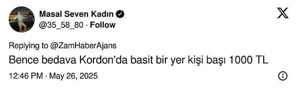 👇