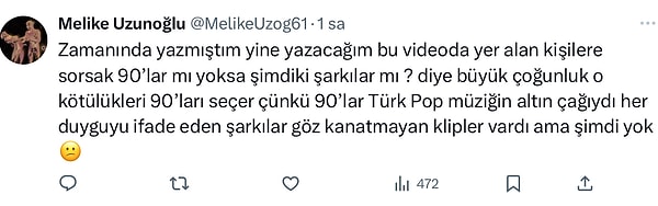 👇
