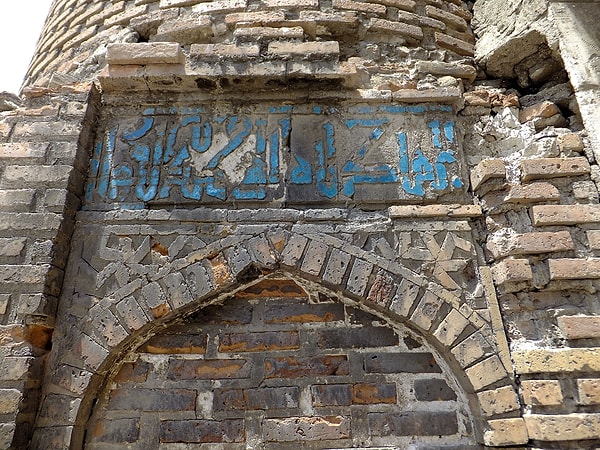 Sivas: Anatolia's Spiritual Heritage
