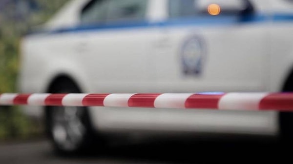 Saldırının arkasından "Daltonlar" çıktı.