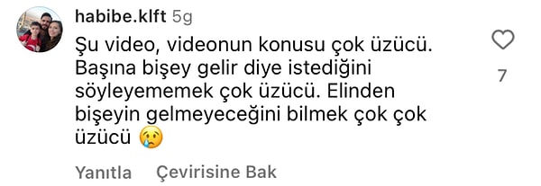 👇