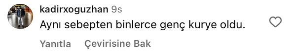 👇