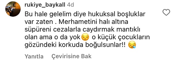 👇