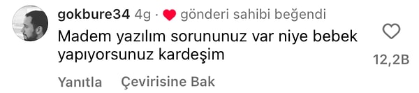 👇