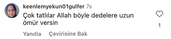 👇