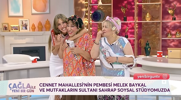 Dizide 'Sultan ve 'Pembe' karakterine hayat veren Çağla Şıkel ve Melek Baykal'sa en sevilen anne-kız karakterleri olmuştu. Görseli