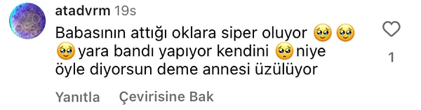 👇