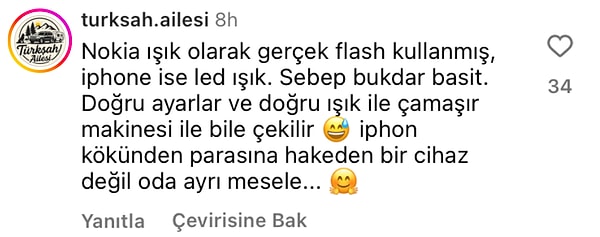 👇