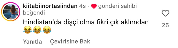👇