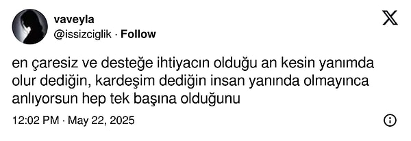 👇