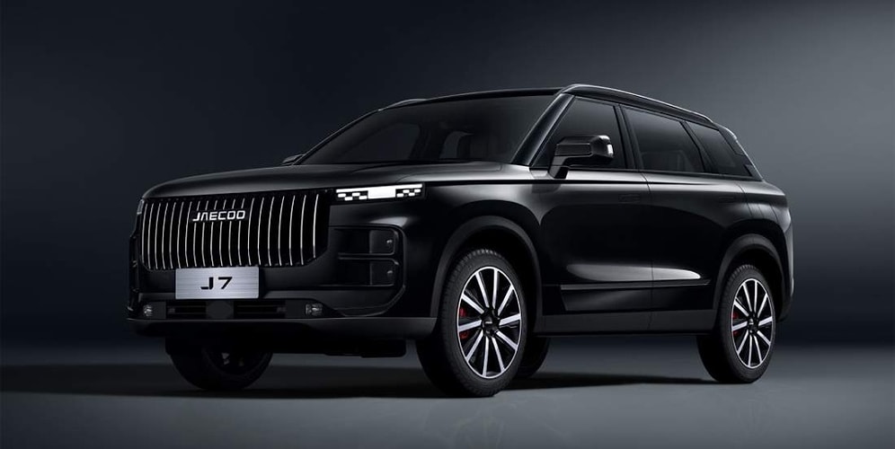 Jaecoo Fiyat Listesi Haziran 2025! İşte Chery'nin Off-Road SUV Markası Jaecoo J7 Güncel Fiyatları