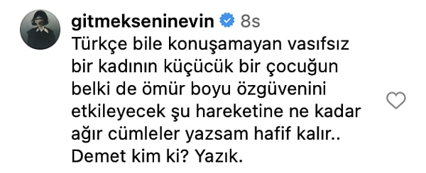 👇