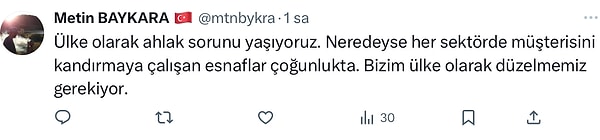 👇