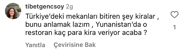👇
