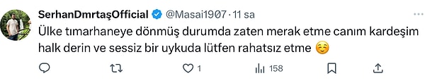👇