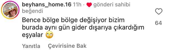 👇