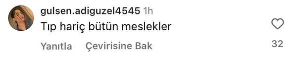 👇