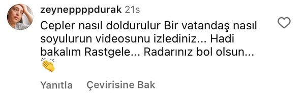 👇