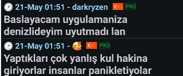 👇