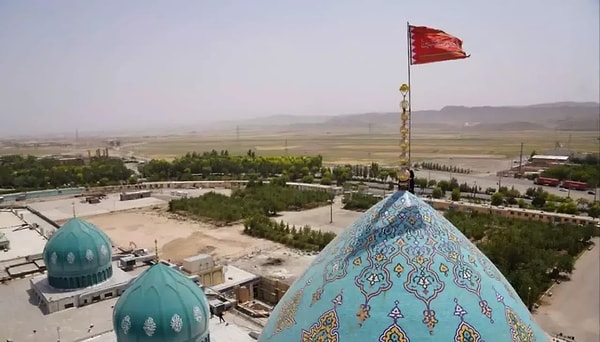 İran İntikam Bayrağı Tarihsel Anlamı
