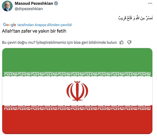 İran Cumhurbaşkanı Mesut Pezeşkiyan'dan açıklama.
