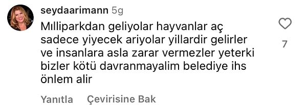 👇