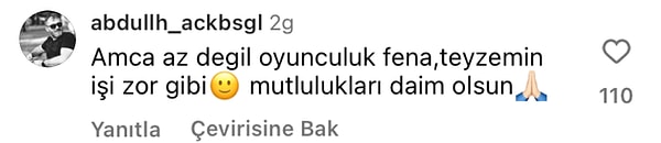 👇