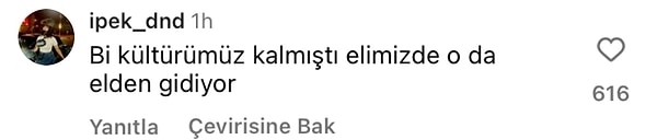 👇