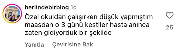 👇