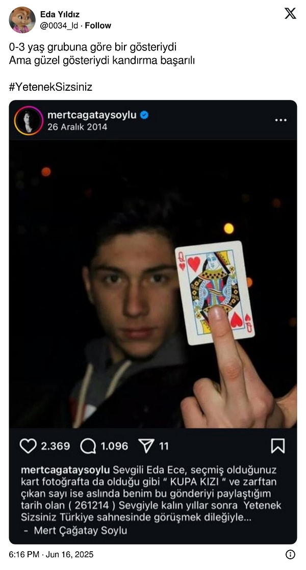 👇