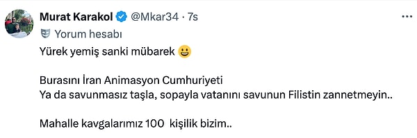 👇