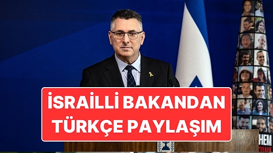 İsrail Dışişleri Bakanı Gideon Saar'ın Türkçe Olarak Yaptığı "Sultan Erdoğan" Paylaşımına Dışişleri'nden Tepki