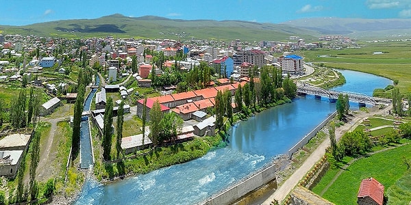 8. Ardahan’ın plaka kodu kaçtır?