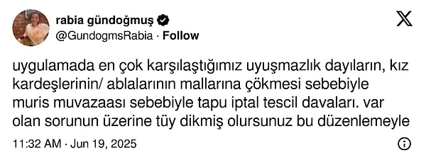 👇🏻