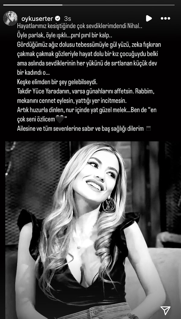 Öykü Serter