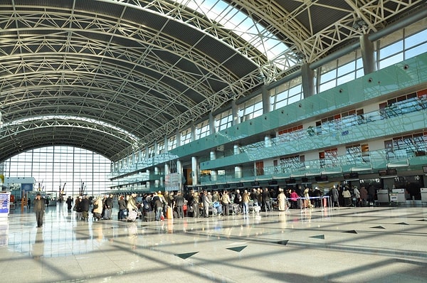 History of the Airport